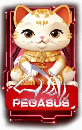 PEGASUS