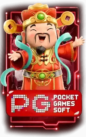 PGSLOT
